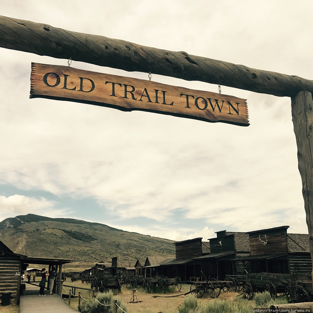 Коди сша. Коди штат вайоминг. Город кодибо. Уэрленд вайоминг фото. Коди сша.