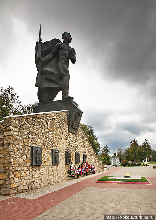 Мемориал Защитников Отечества