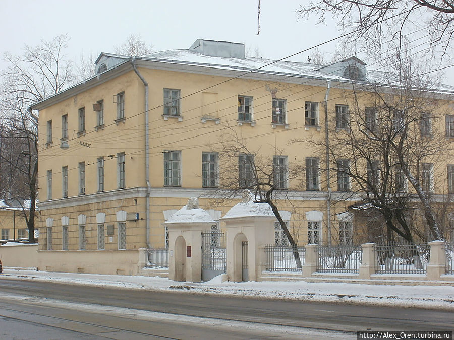 Музей Достоевского Москва, Россия