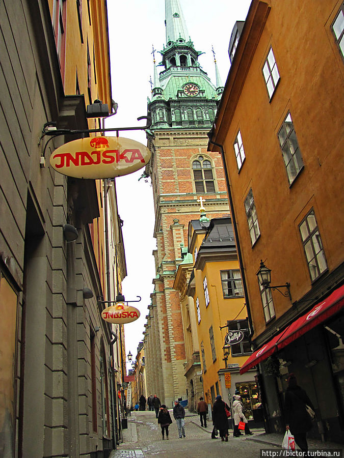 200 минут в Стокгольме! Рекорд Стокгольм, Швеция