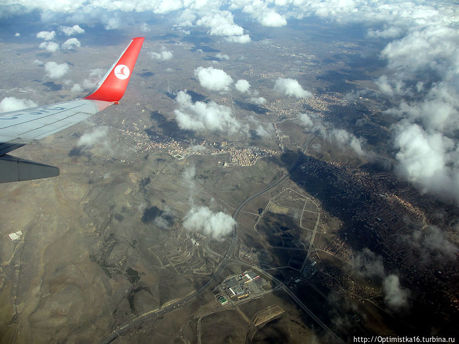 Из аэропорта Эсенбога  Анкары летим во Внуково в Москву Анкара, Турция