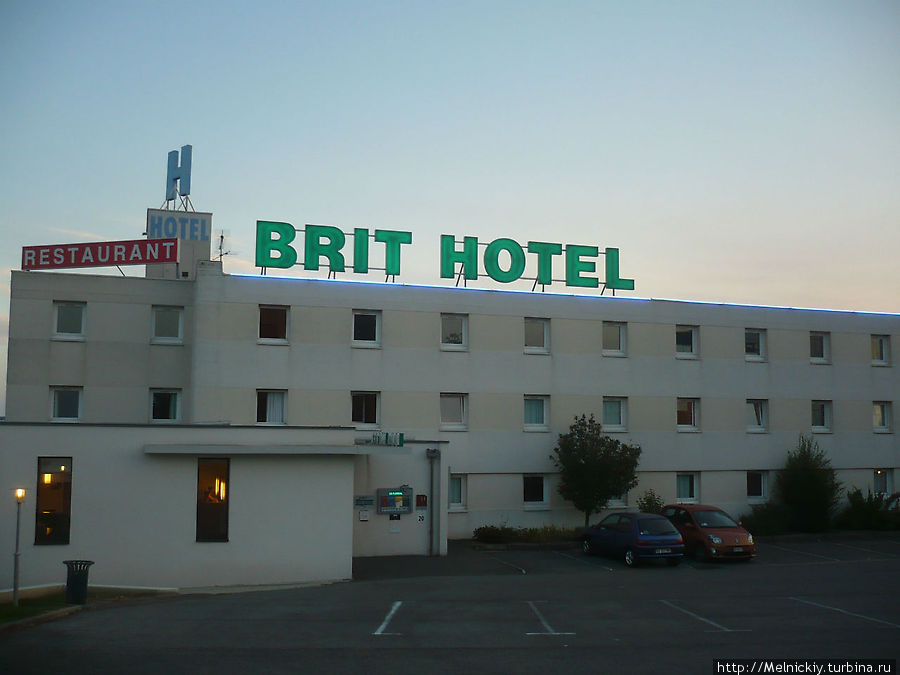 Брит Отель Флореаль / Brit Hotel Floreal