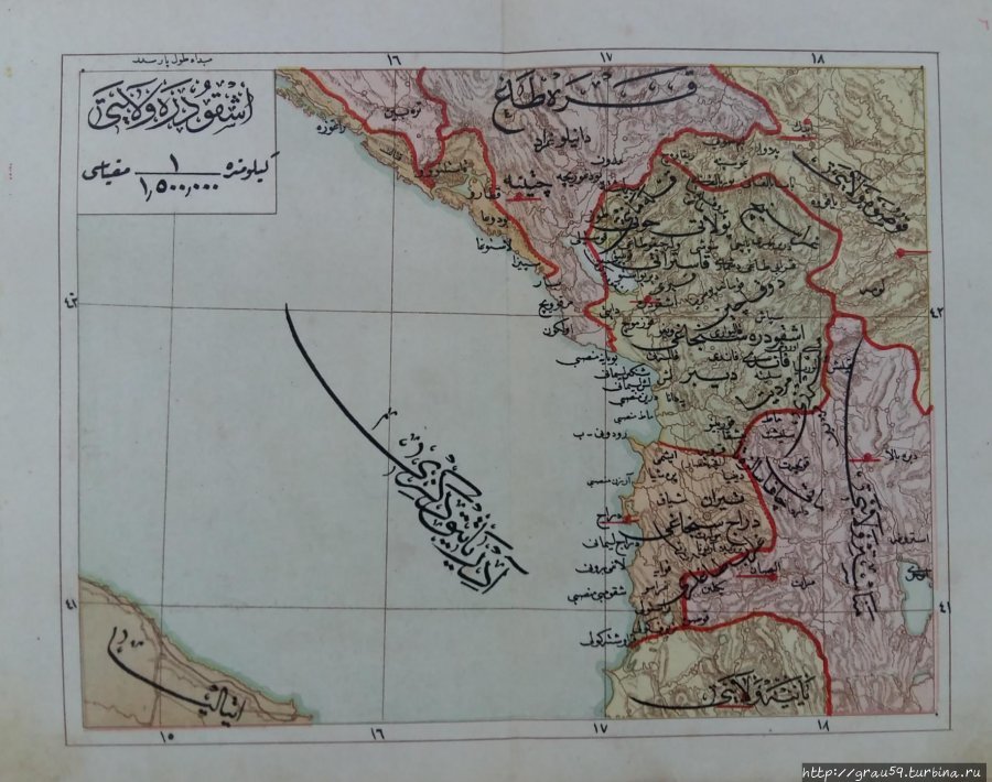 (Из Интернета)