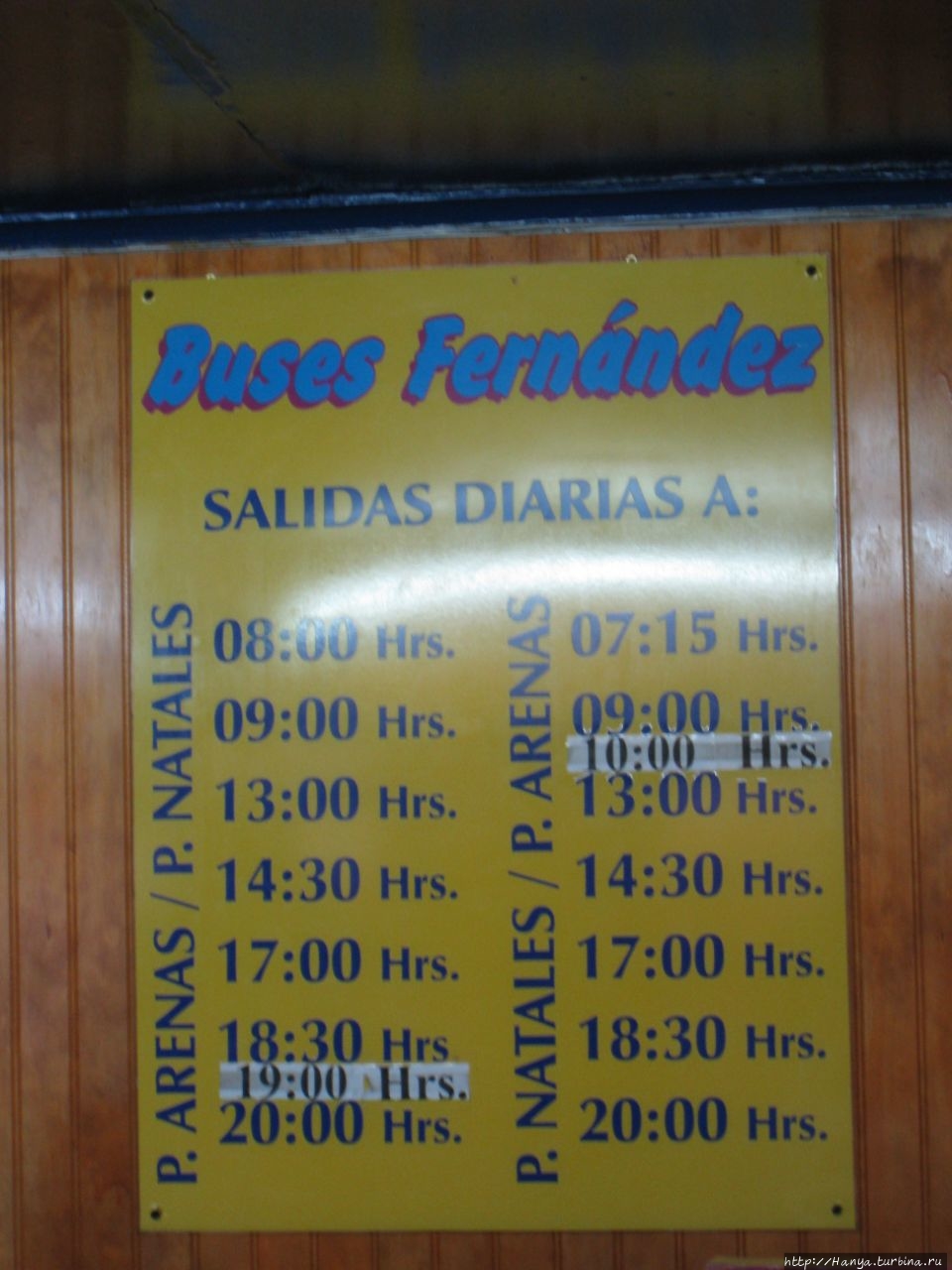 Краткий пробег по столице Патагонии – Пунта Аренасу. Ч.78 Пунта-Аренас, Чили