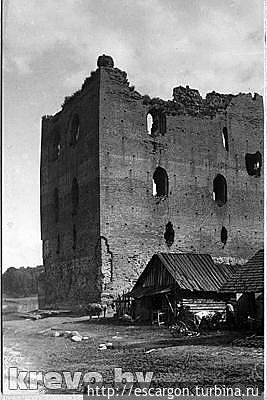Княжеская башня замка в Крево, 1937 год (Ян Булгак) Крево, Беларусь