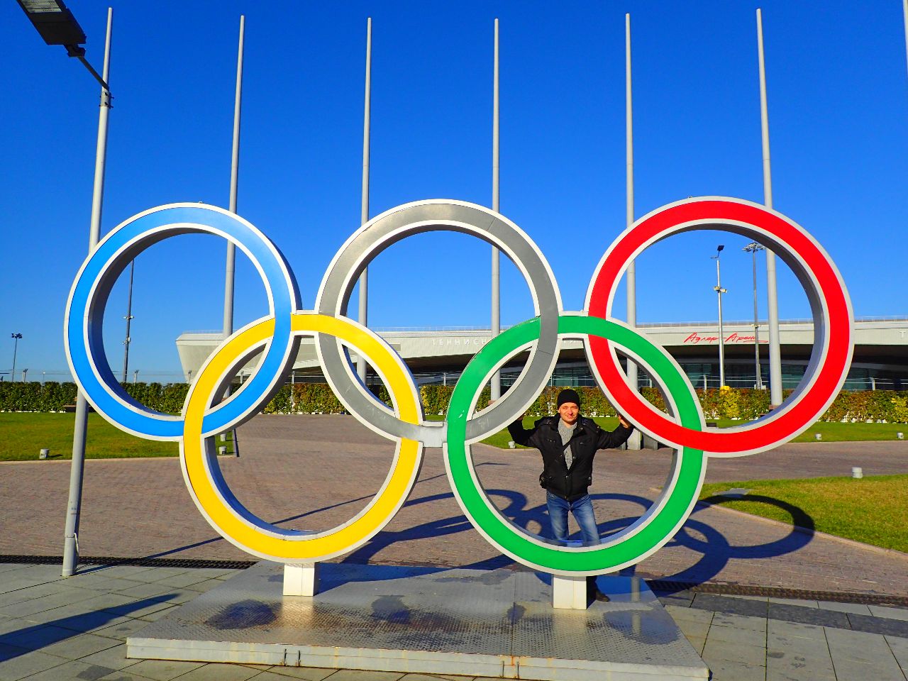 Олимпийские объекты в Сочи, 2017 год. После бала...