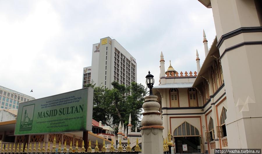 Арабский квартал. Главная городская Мечеть. Сингапур (город-государство)