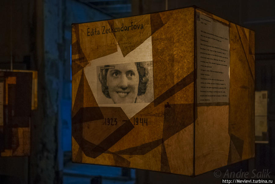 3000 судеб Рига, Латвия