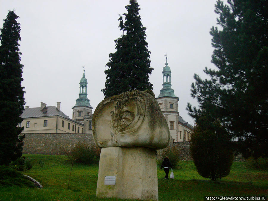 Park miejski Кельце, Польша