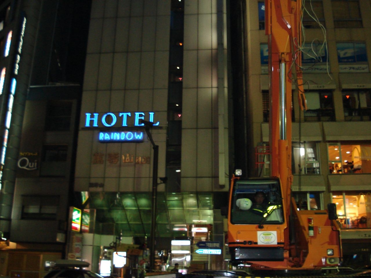 Наш отельчик Токио, Япония