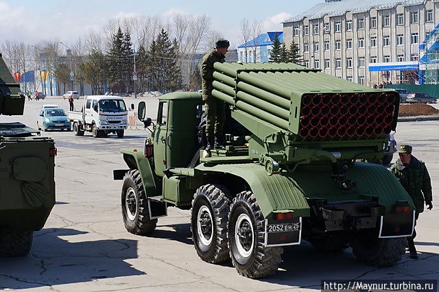 Репетиция Южно-Сахалинск, Россия