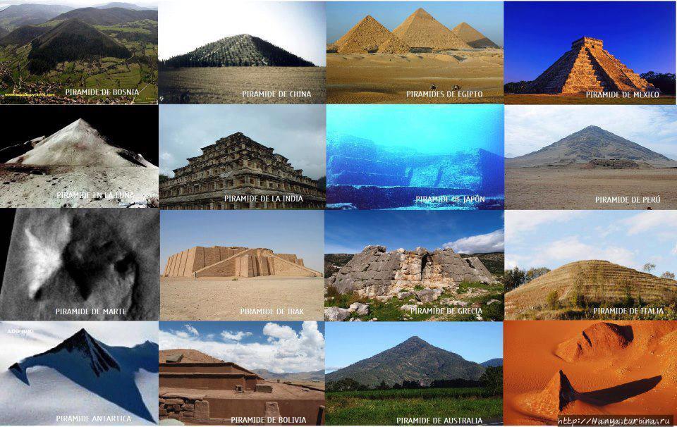 Из интернета