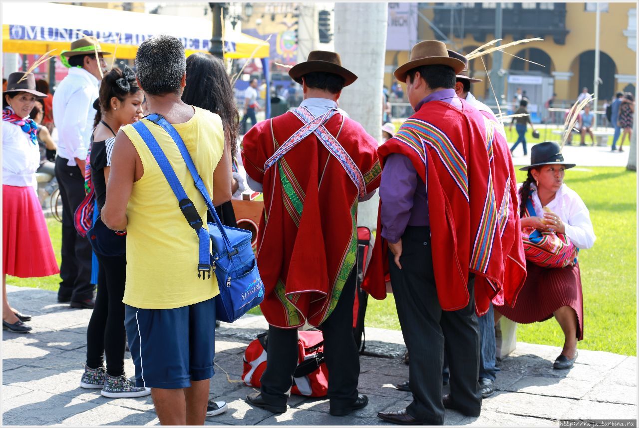 Люди Лимы Лима, Перу