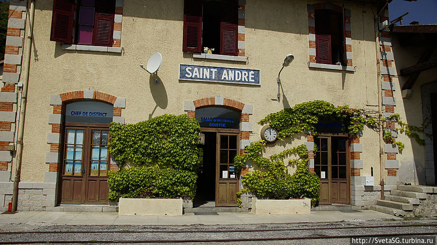 Сент-Андре-лез-Альп — остановка Поезда сосновых шишек Сент-Андре-лез-Альп, Франция