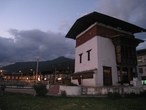 Паро. Chholden Lhakhang