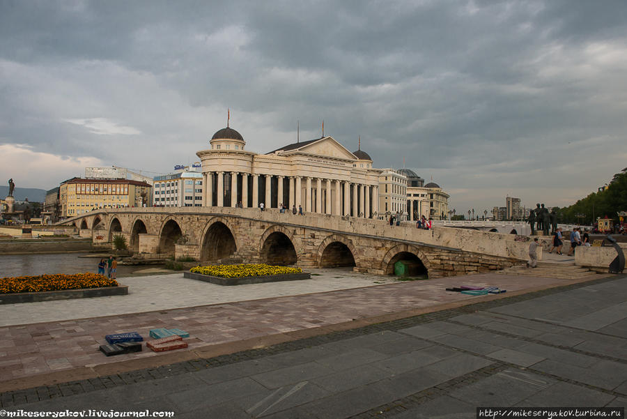 Cкопье — столица БЮРМа Скопье, Северная Македония