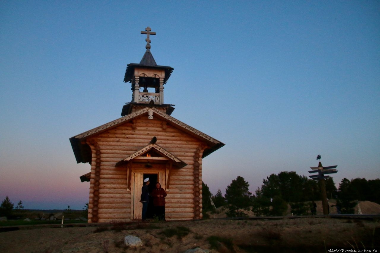 Учебный центр МЧС и церковь Ионы Клименецкого Тудозеро (озеро), Россия