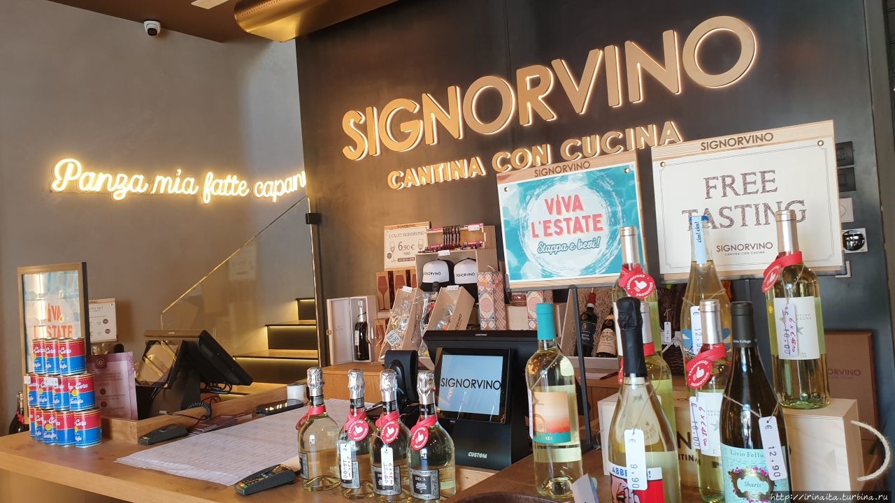 НОВЫЙ ресторан открылся в Риме НА ПЬЯЦЦА БАРБЕРИНИ Рим, Италия НОВЫЙ ресторан открылся в Риме НА ПЬЯЦЦА БАРБЕРИНИ Рим, Италия