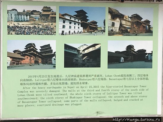 Из интернета