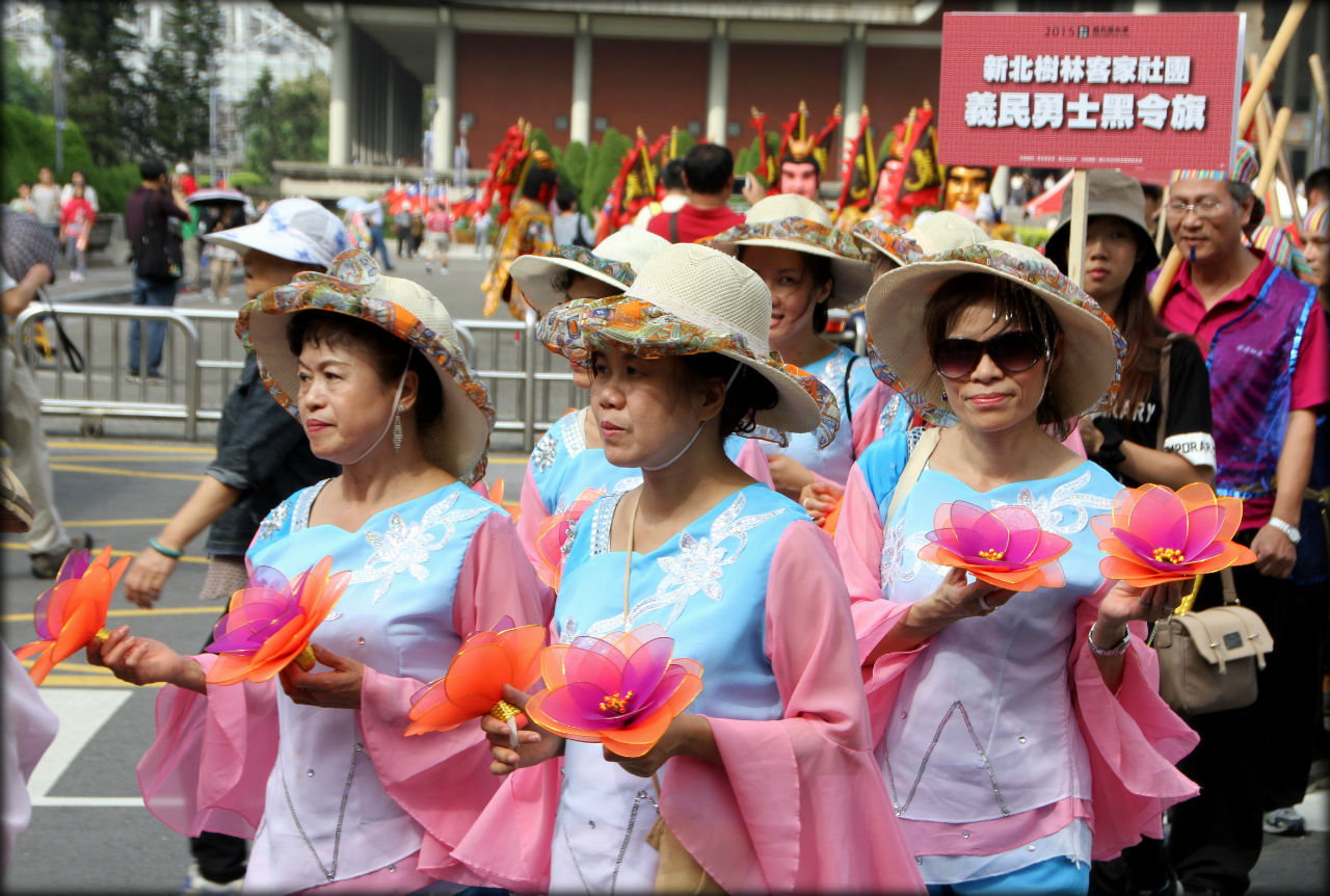 Тайбэй ч.2 - Hakka Yimin Festival