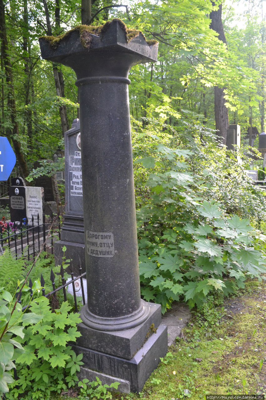 Еврейское кладбище Санкт-Петербург, Россия