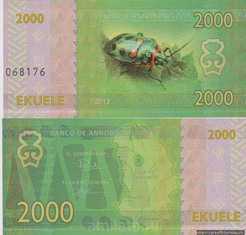 (Из Интернета) (Из Интернета)