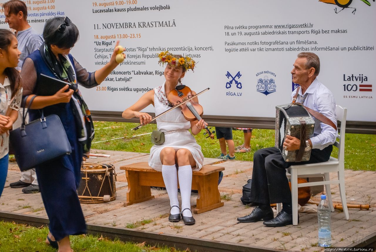 Верманский парк в праздник города — сквозь века Рига, Латвия