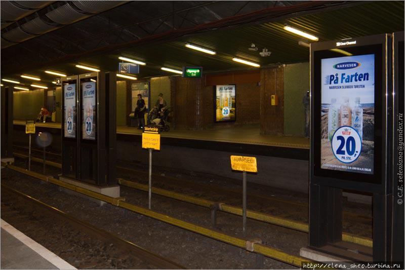 10. Как благожелательно ни относись к норвежскому метро, но мысль о схожести с подземельем мне выбросить из головы не удалось.