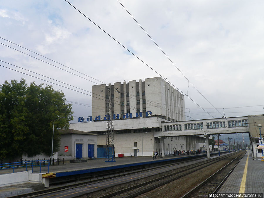 Город начинается с вокзала