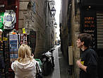 Самая узкая улочка Парижа
