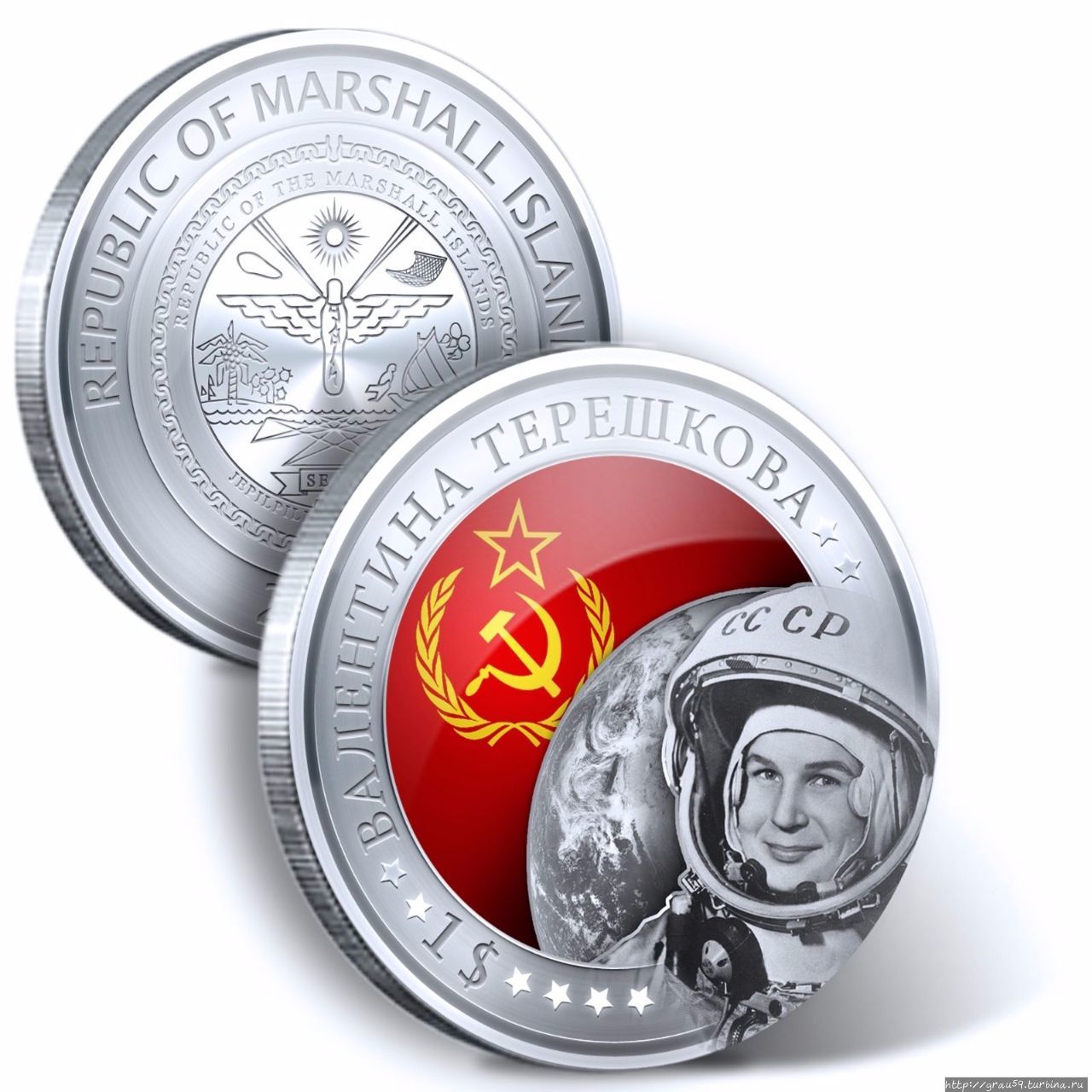 Россия на монетах других стран. Космос и авиация Маршалловы острова