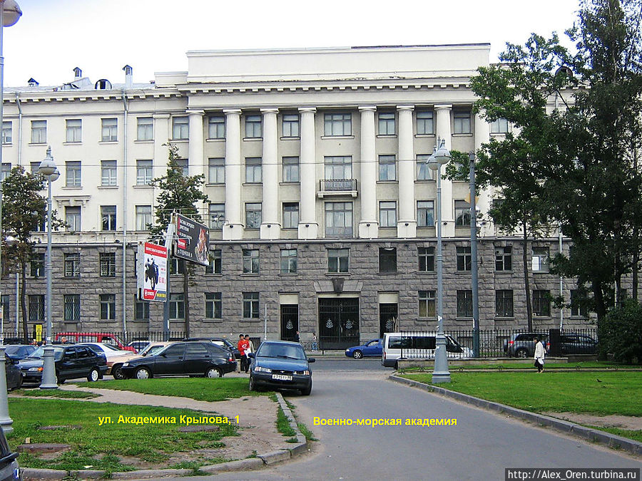 В Петербурге летом 2008 Санкт-Петербург, Россия