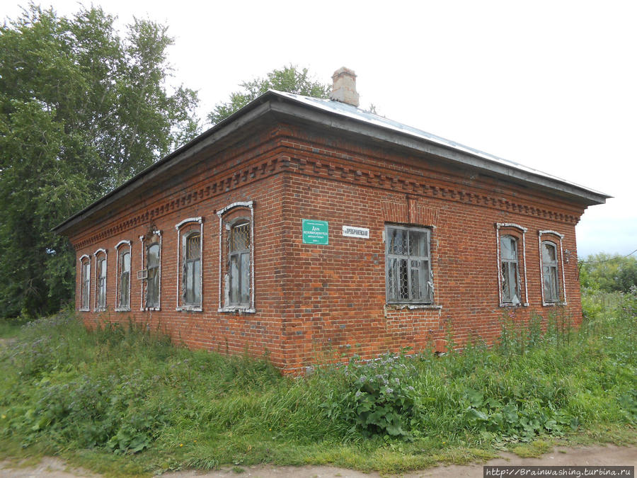 Дом церковнослужителя (1880 г) Усолье, Россия