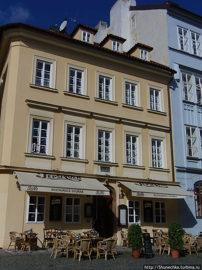 Утро на Кампе Прага, Чехия