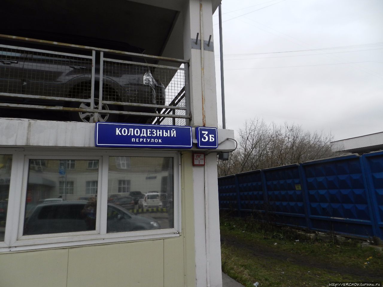 Переулок колодезный карта