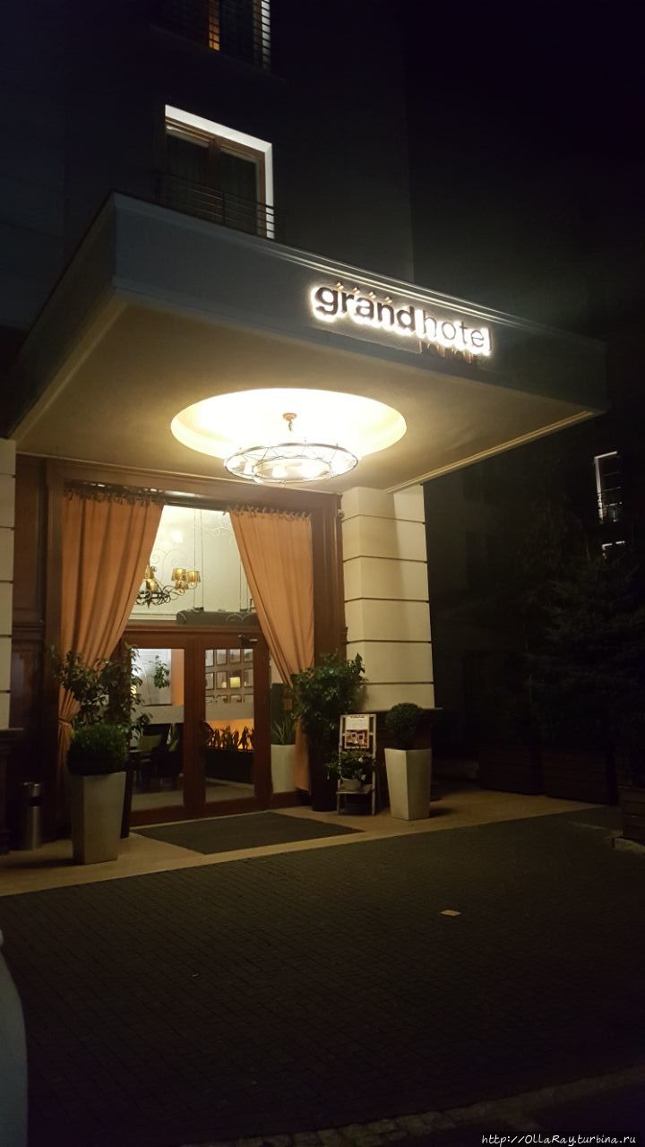 Гранд Отель Бутик Жешув, Польша
