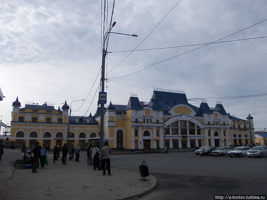 Томск гранты рф