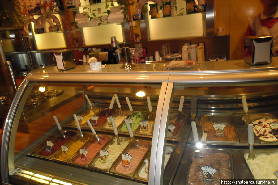 Gelateria Cillo / Gelateria Cillo