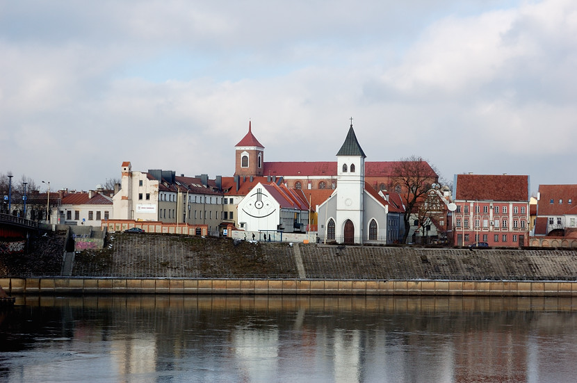 Вид на центр города с левого берега Немана Каунас, Литва