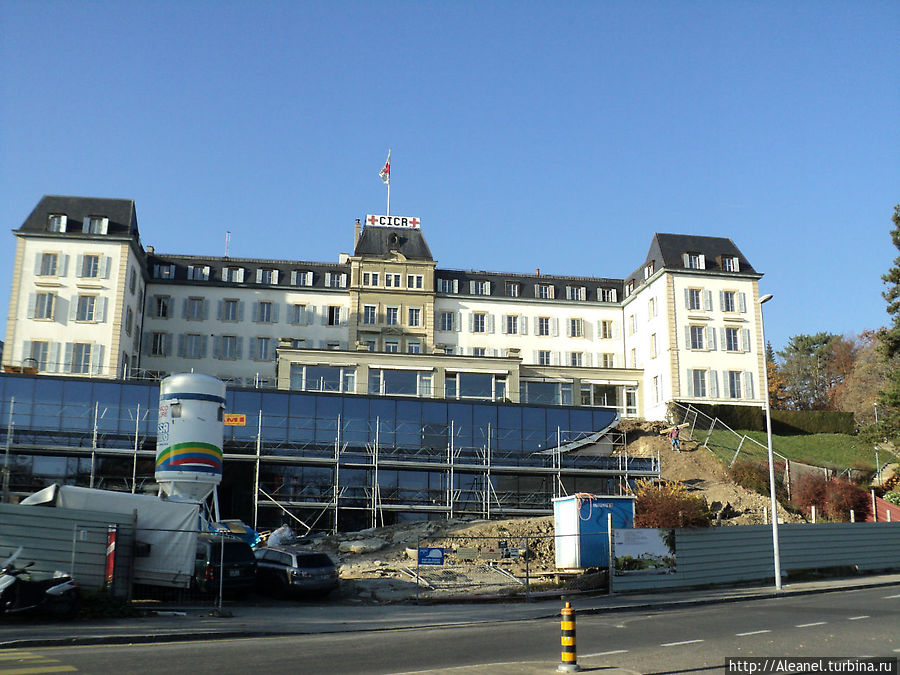 Здание МОЗ и строительство нового здания МОЗ Женева, Швейцария