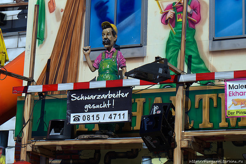 Канштаттер Фольксфест — пивной праздник Штутгарта Штутгарт, Германия
