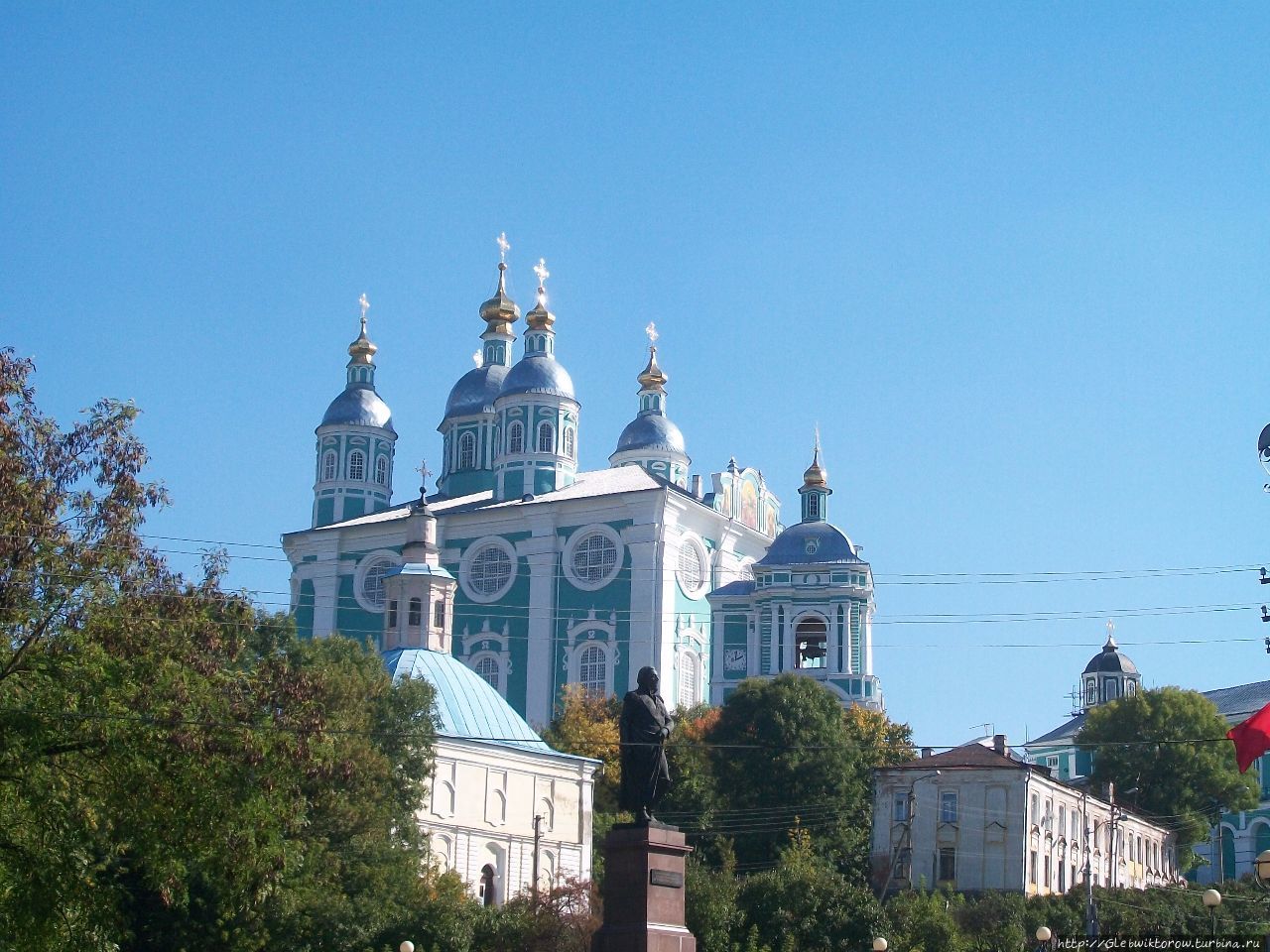 Центр Смоленска в осенний день Смоленск, Россия