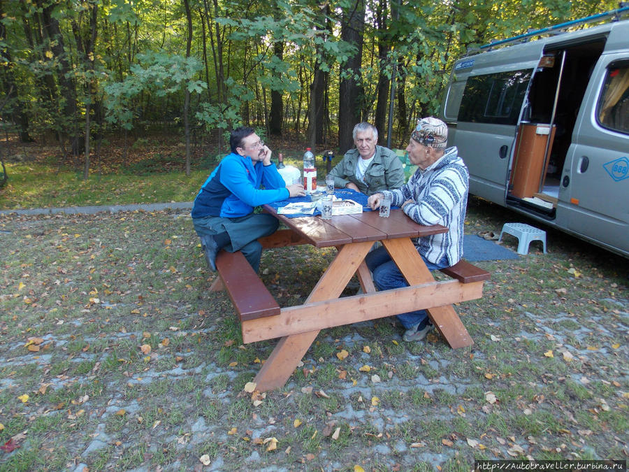 Он появился!!!