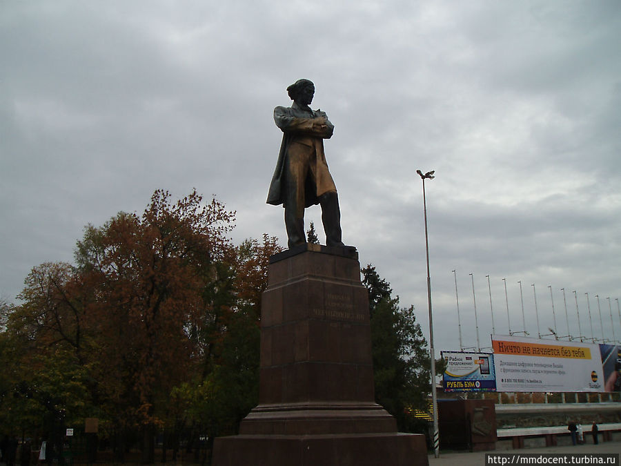 Памятник Чернышевскому Саратов, Россия