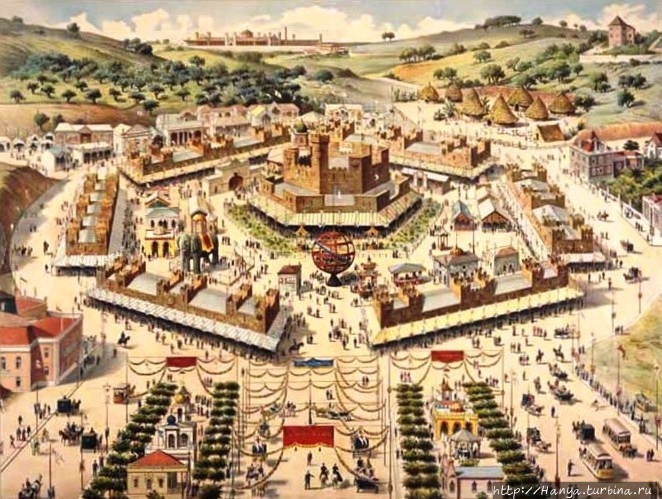 Ярмарка 1989 года на площади Помбала. Из интернета