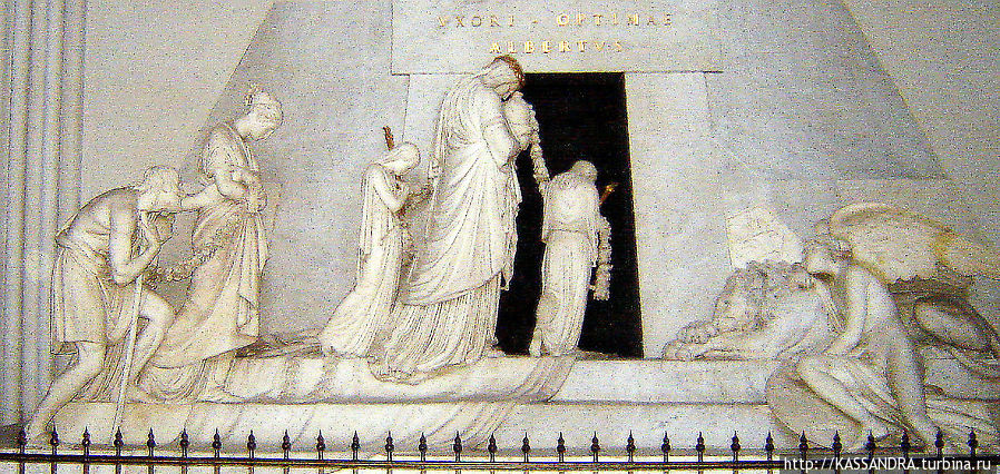Надгробие Марии Кристины фон Заксен-Тешен Вена, Австрия