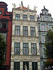 Золотой дом. Один из самых красивых в Гданьске. Построен в начале XVII в.