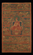 Shamar Chokyi Drakpa Yeshe Pal Zangpo (1453–1526)