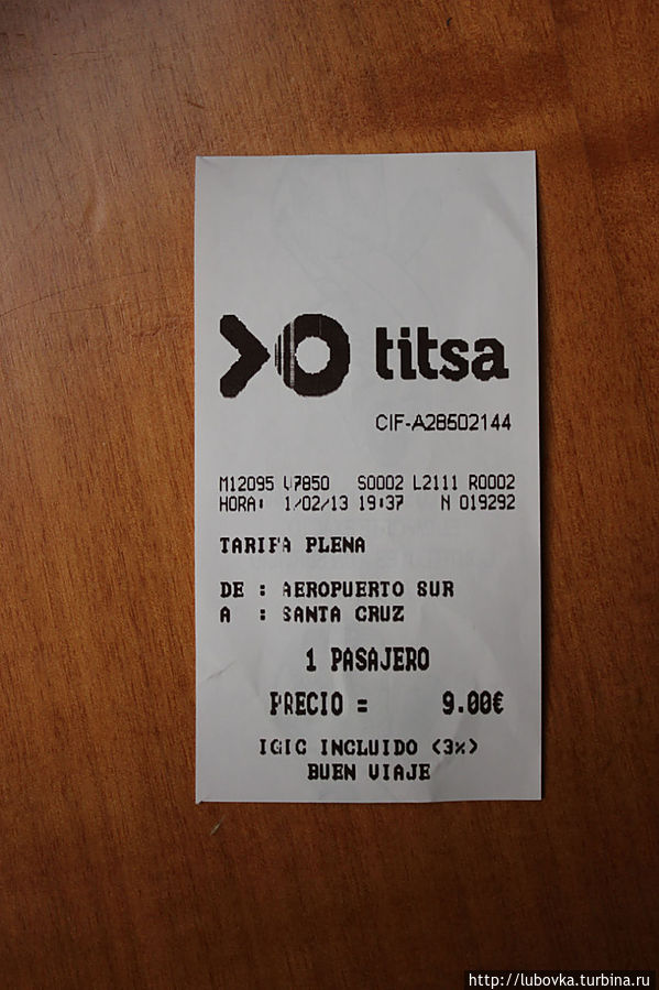 Для примера билет от Аэропорта Регина до столицы Санта Крус наличными стоит 9€., по карте  Bono вы заплатите 6,70 €. (данные на 09.02.2013).