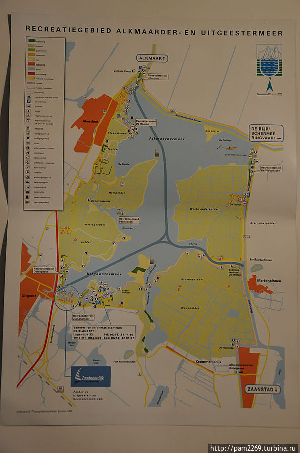 карта озера с окрестностями Эйтгест, Нидерланды